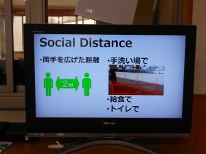 学年フロアでも注意喚起（ＩＣＴ活用）\\