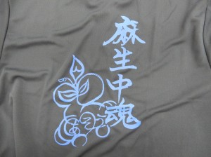 DSCN2628