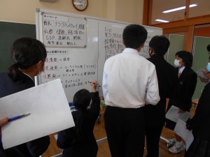社会科(1年生)\\ 社会科(1年生)\\