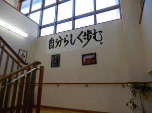 DSCN3099