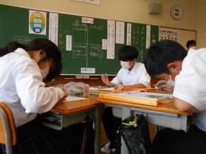 1年 特別の教科道徳 1年 特別の教科道徳