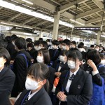F93C838A-3596-4D5F-9109-A42F44539857