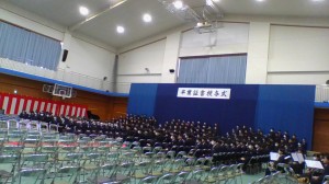 WIN_20260309_10_55_36_Pro WIN_20260309_10_55_36_Pro