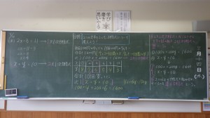 IMGP1313