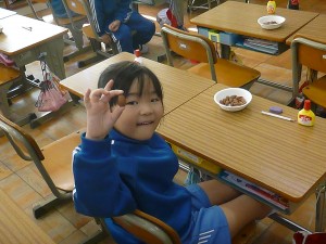 P1230203 1年
