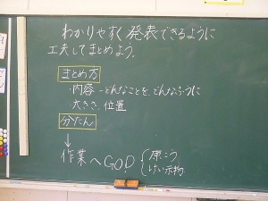 P1230225 2年