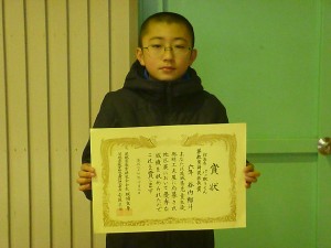 P1300944 県児童生徒発明工夫展 銀賞(6年谷内 郁斗さん)\\