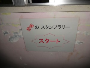 DSC03691 DSC03691