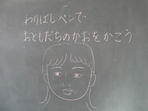 DSC06720 DSC06720