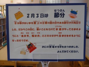 DSC08787 DSC08787