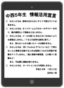 無題\\\\\\\\ 無題\\\\\\\\