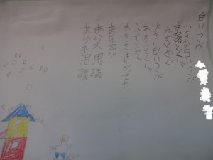 DSC09480 DSC09480