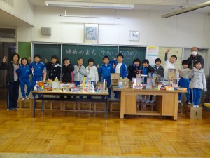 DSC00300 DSC00300