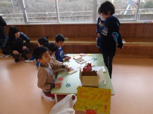 DSC00384 DSC00384