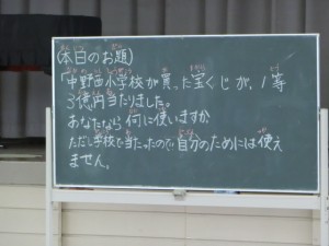 CIMG8206 CIMG8206