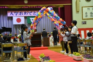 DSC_0659 DSC_0659