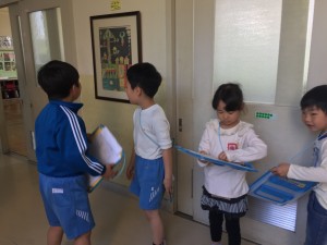IMG_1339 IMG_1339