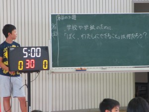 IMG_0003 IMG_0003
