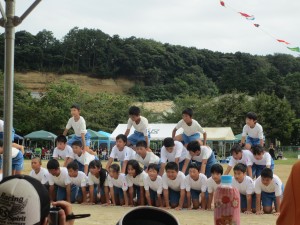 IMG_0008 IMG_0008