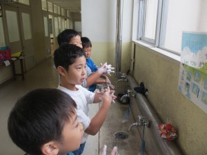 IMG_0001 IMG_0001