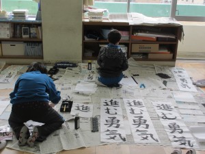 IMG_0003 IMG_0003