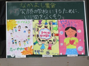 IMG_0003 IMG_0003