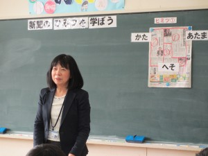 IMG_0006 IMG_0006