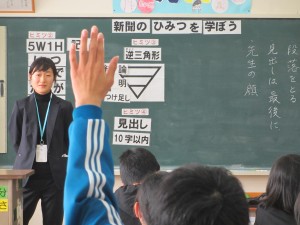 IMG_0019 IMG_0019