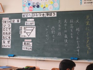 IMG_0032 IMG_0032