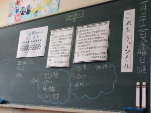 IMG_0032 IMG_0032