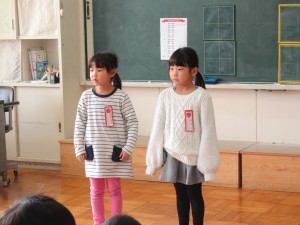 IMG_0045 IMG_0045