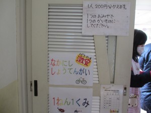 IMG_0001 IMG_0001