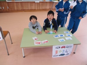 IMG_0003 IMG_0003