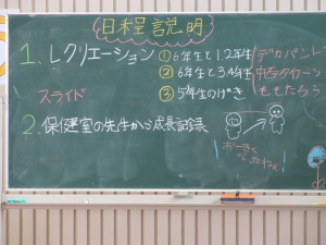 IMG_0072 IMG_0072