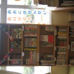 IMG_4540 IMG_4540