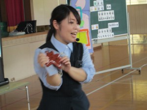 IMG_1382