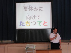IMG_7779 IMG_7779