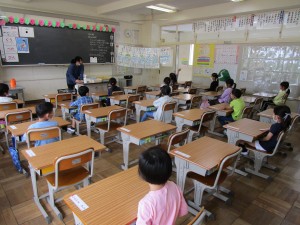 IMG_2198 IMG_2198