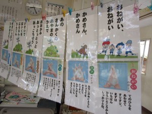IMG_2199 IMG_2199