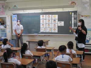 7.9(木) ALT授業 « 鹿嶋市立波野小学校 7.9(木) ALT授業 « 鹿嶋市立波野小学校