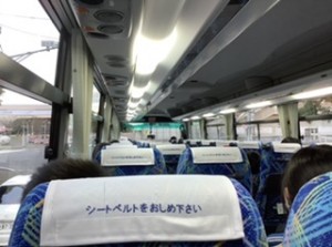 09000E16-E71D-4311-8E61-0194D1F01BD7