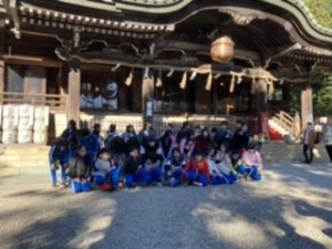 3DDAE022-5F55-4E51-A9C2-A48C92427B1E