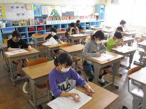 IMG_5755 IMG_5755