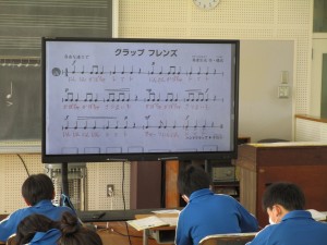 IMG_7474