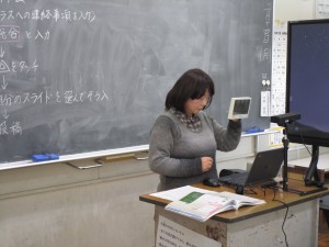 IMG_7583