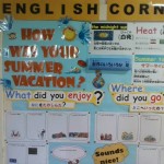 IMG_20230810_083704
