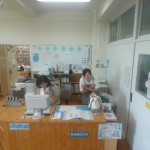 IMG_20230818_084224