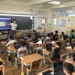 60C7C8E3-793F-4D6A-B6A2-7ED89ADC6D29