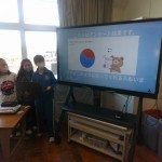 IMG_20240130_152329