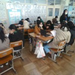 IMG_20240209_094045